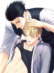 Good Job Young Master
