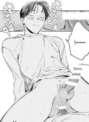 Hanani Roku