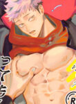Sore ga Aitte Mondaro – Jujutsu Kaisen dj