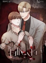 The Scatter Yaoi Smut BL Manhwa English