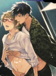 Zombie Hide Sex Yaoi Smut BL Manga