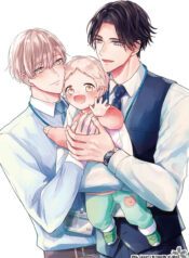 Futari de Papa Hajimemashita more