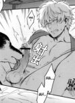 Gintama dj – How to Spoil Your Dog