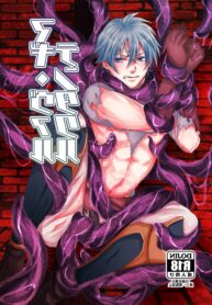 “Magi Valtentacle” (Fire Emblem The Sacred Stones)