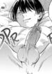 Mismatched Morning Lovers Yaoi Uncensored BL Manga (10)