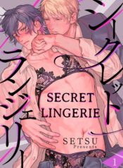 Secret Lingerie Yaoi Smut BL Manga (1)