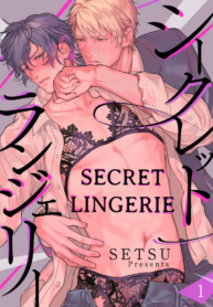 Secret Lingerie Yaoi Smut BL Manga (1)