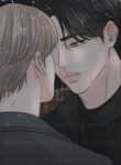 Stay With Me