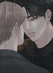 Stay With Me