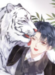 The Cat Whisperer Yaoi Smut BL Manhua