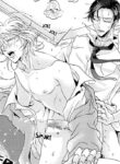 The Melancholy of Butler Kanzaki