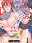 A Pet Slave Who Doesn’t Make a Sound Yaoi Smut BL Manga (1)