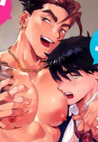 Bitch na Yakuza-san wa DT ga Osuki!! Yaoi Uncensored BL Manga (1)