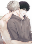 Exploratory Battle Yaoi Smut BL Manhwa COLLEGE