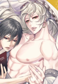 Kaminarisama to Enmusubi