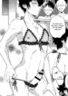 Persona 5 dj – Playing · Joker Yaoi Uncensored BL Lingerie Manga (16)
