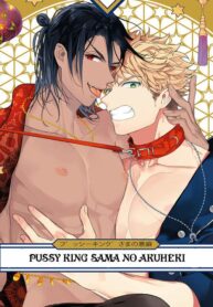 A Dominating Prince and His Naughty Habits Yaoi Smut Threesome Manga petrotechsociety.org002