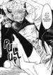Jujutsu Kaisen dj – Sweet Trap