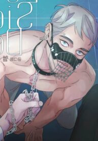 Love Sick Dog Yaoi Smut BDSM BL Manhwa