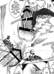 Ryuu ga Gotoku dj – KEEP OUT!