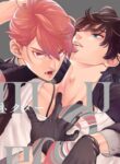 Smoky Nectar Renew Yaoi Smut BL Manga Vampire