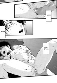 Attack On Titan dj Yaoi Uncensored BL Levi Erwin Manga (20)