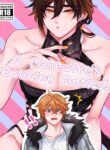 Genshin Impact dj – A Malewife’s Enticing Antics