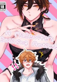 Genshin Impact dj – A Malewife’s Enticing Antics