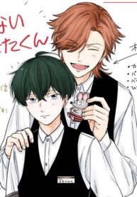 Ikenai Hinata-kun