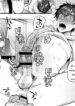 Ikumen Killer Yaoi Uncensored BL NTR Manga (12)
