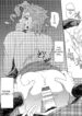 JoJo’s Bizarre Adventure dj Yaoi Uncensored BL Manga (14)