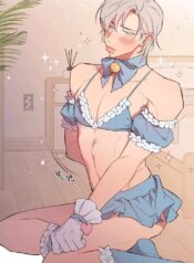 Magical☆Useless Gift
