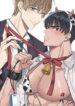 Undeveloped Territory Yaoi Uncensored BL Manhwa Lingerie (1)