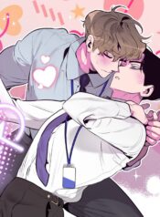 When I Close My Eyes, My Heart Beats Yaoi Smut BL Manhwa