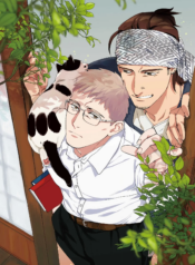 Henkutsu Shosetsuka wa Koi ni Irozuku