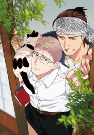 Henkutsu Shosetsuka wa Koi ni Irozuku