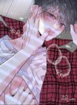 LOVE ME AGAIN Yaoi Amnesia BL Manhwa