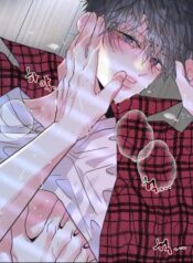 LOVE ME AGAIN
