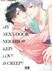Tonari no Kei-kun wa Ai ga Kowai