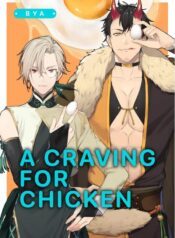 A Craving for Chicken Yaoi Beast Smut BL Manga