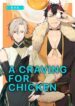 A Craving for Chicken Yaoi Beast Smut BL Manga