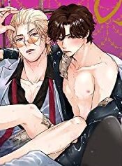 Dangerous Vices of a Loan Shark Yaoi Smut BL Manga Club