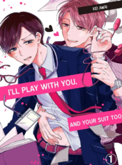 I’ll Play With You, and Your Suit Too