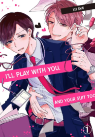 I’ll Play With You Yaoi BDSM Sex Toys BL Manga (1)