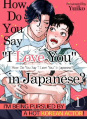 Kimochiii tte Nihongo de Nante Iu no Yaoi Smut Bl Manga (1)