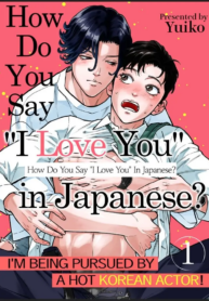 Kimochiii tte Nihongo de Nante Iu no Yaoi Smut Bl Manga (1)