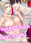 Santa Claus Ga Ataerumono