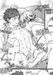 The Secret (NIGOU Akira)