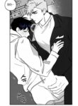 Believe My Sign Yaoi Zombie BL Manhwa