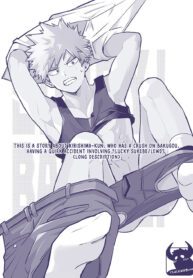 Boku no Hero Academia dj – Sumanee! Bakugou!